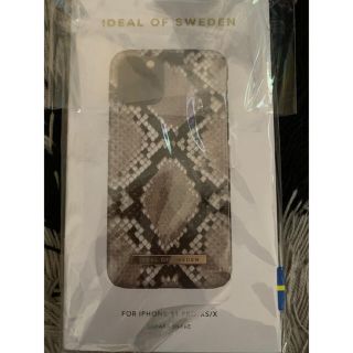 ドゥーズィエムクラス(DEUXIEME CLASSE)のiPhoneケース11  IDEAL OF SWEDEN パイソン柄(iPhoneケース)