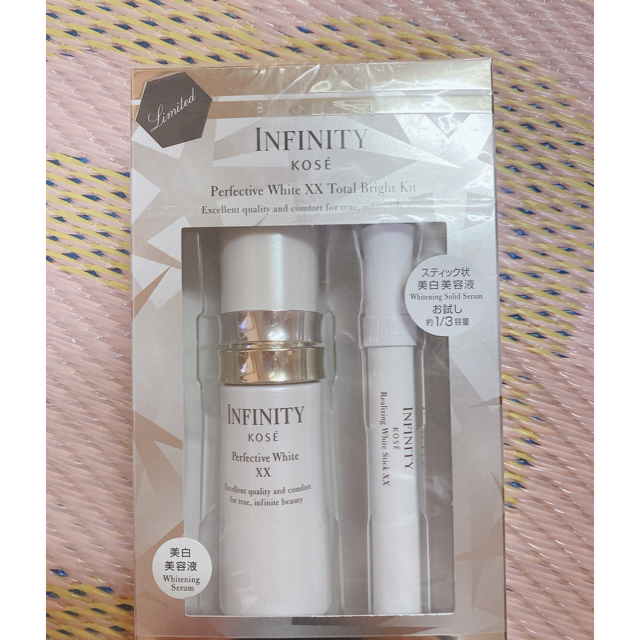 INFINITY KOSE 美白美容液 化粧品