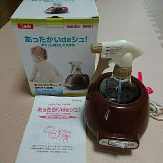アカチャンホンポ(アカチャンホンポ)の日本製 赤ちゃん用おしり洗浄 あったかいdeシュ！(ベビーおしりふき)