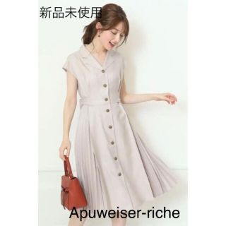 アプワイザーリッシェ(Apuweiser-riche)のシキナ様専用 未使用♦︎Apuweiser-riche バックプリーツワンピース(ひざ丈ワンピース)