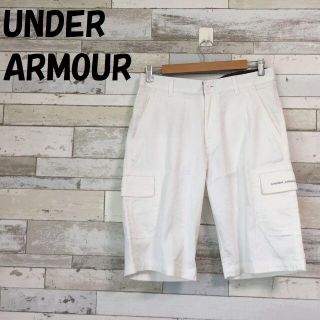 アンダーアーマー(UNDER ARMOUR)の【人気】アンダーアーマー ダブルポケット ハーフパンツ ホワイト サイズ79(ショートパンツ)