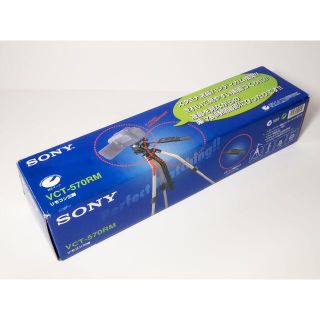 ソニー(SONY)のSONY ハンディカム用三脚 VCT-570RM(その他)