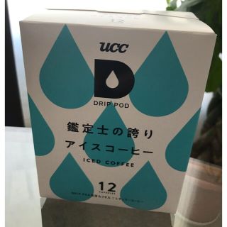 ユーシーシー(UCC)のUCC ドリップポッド  カプセル　アイスコーヒー 12杯分(コーヒー)