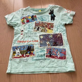 サニーランドスケープ(SunnyLandscape)のSunny Landscape リサ＆ガスパールTシャツ 120cm(Tシャツ/カットソー)