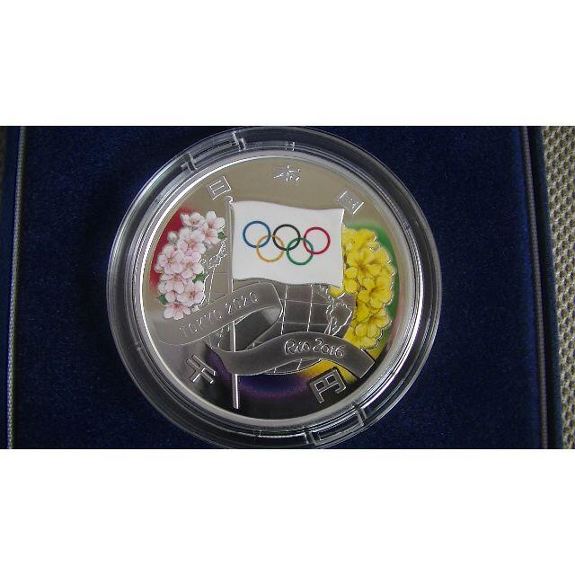 東京２０２０オリンピック記念千円銀貨