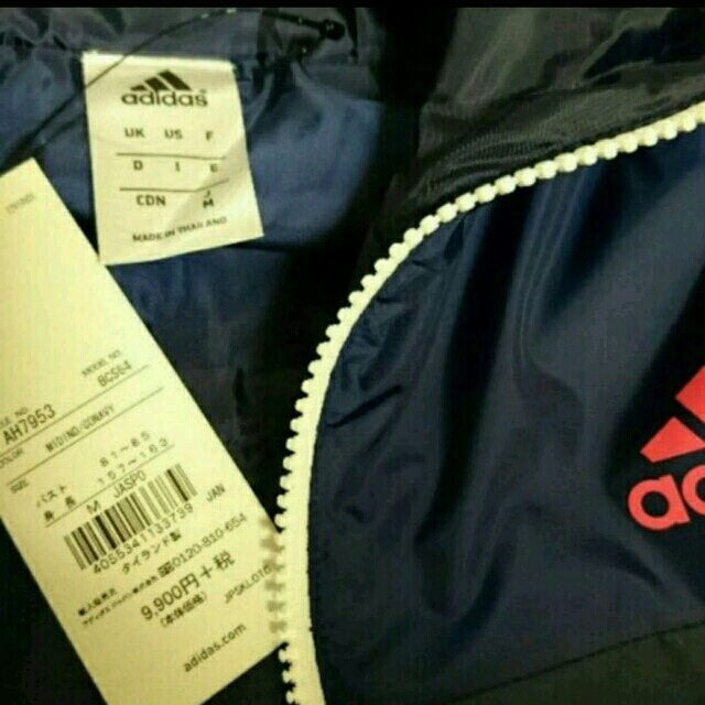 adidas(アディダス)の※未使用※アディダス（定価9900円）ウインドブレーカー　Mサイズ レディースのレディース その他(その他)の商品写真