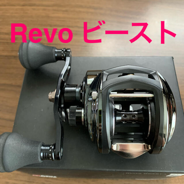 REVO BEAST レボ ビースト アブガルシア 【在庫有】 49.0%割引 www