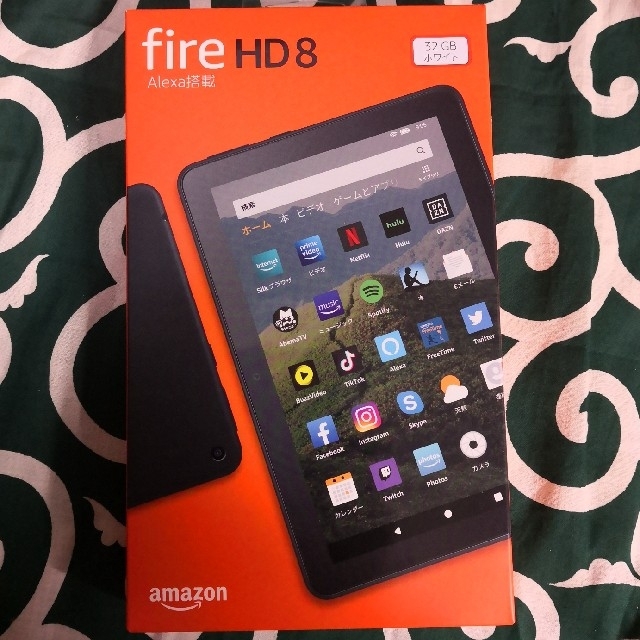 新品未開封　Amazon fire HD 8 ホワイト第10世代 32GB