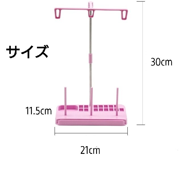 ミシン糸 スタンド ボビン ミシン糸立て 収納 糸立て台 家庭用 工業用 裁縫 ハンドメイドの素材/材料(その他)の商品写真