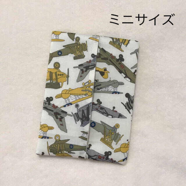 ブライス アレグラシャンパン ブライス アレグラシャンパン