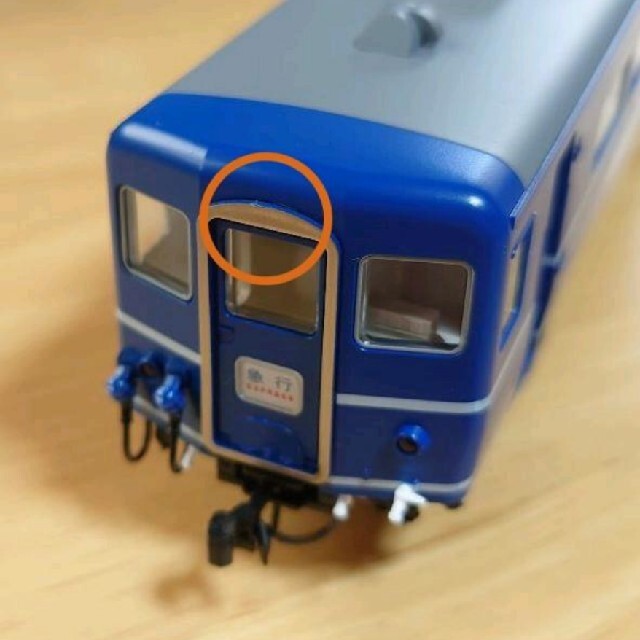 16番 HOゲージ KATO 14系客車 4両 エンタメ/ホビーのおもちゃ/ぬいぐるみ(鉄道模型)の商品写真