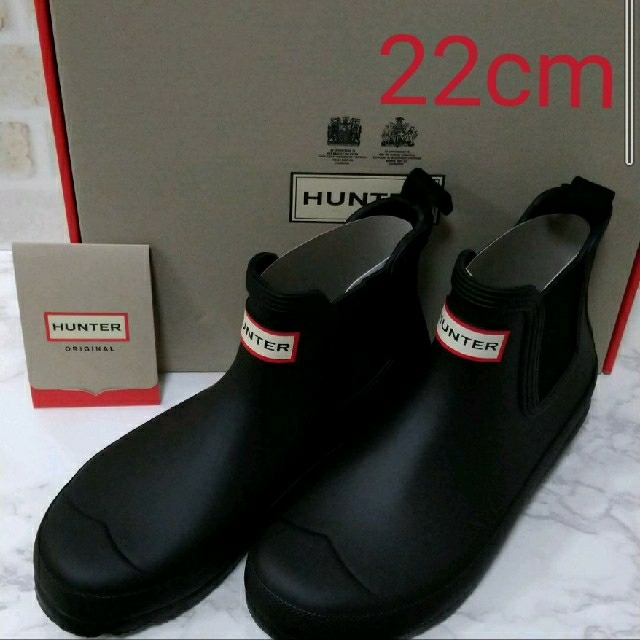 Hunter レインブーツ　22cm黒