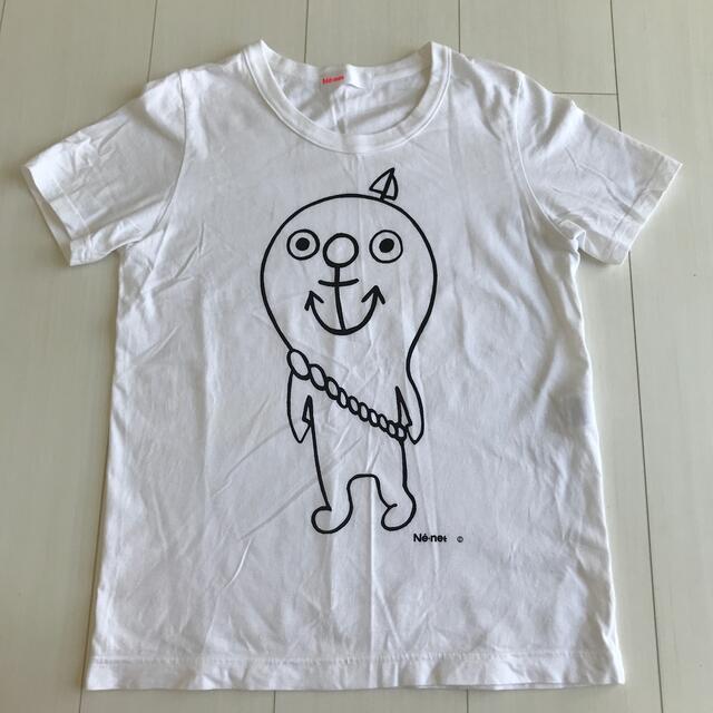 Ne-net(ネネット)のNe-net 白Tシャツ レディースのトップス(Tシャツ(半袖/袖なし))の商品写真