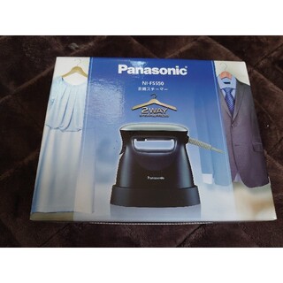パナソニック(Panasonic)の衣類スチーマー　NI-FS550(アイロン)