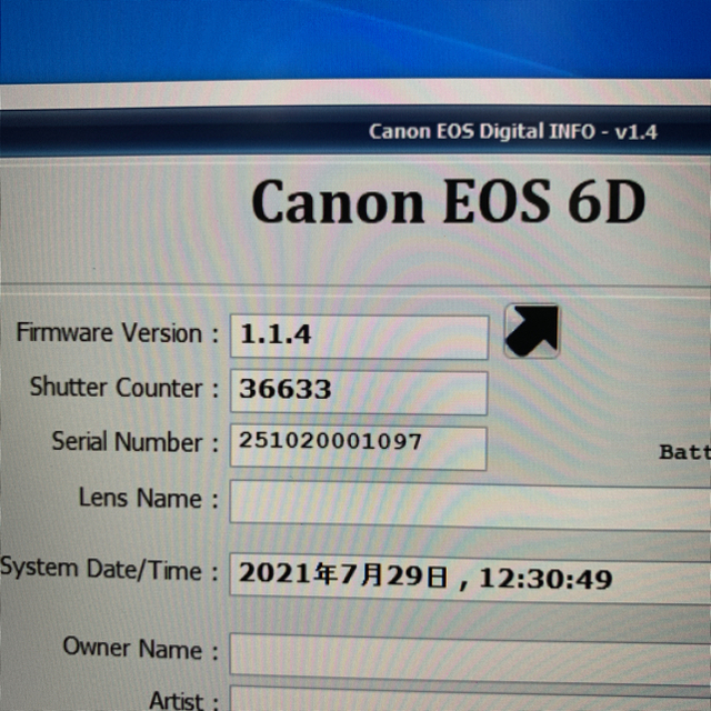 Canon(キヤノン)のCanon キヤノン EOS 6D ボディ スマホ/家電/カメラのカメラ(デジタル一眼)の商品写真