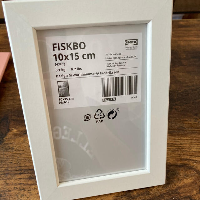 IKEA 写真入れ