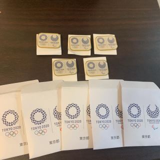 JAL(日本航空)(バッジ/ピンバッジ)のフリマアイテム一覧 JAL(日本航空)(バッジ/ピンバッジ)のフリマアイテム一覧