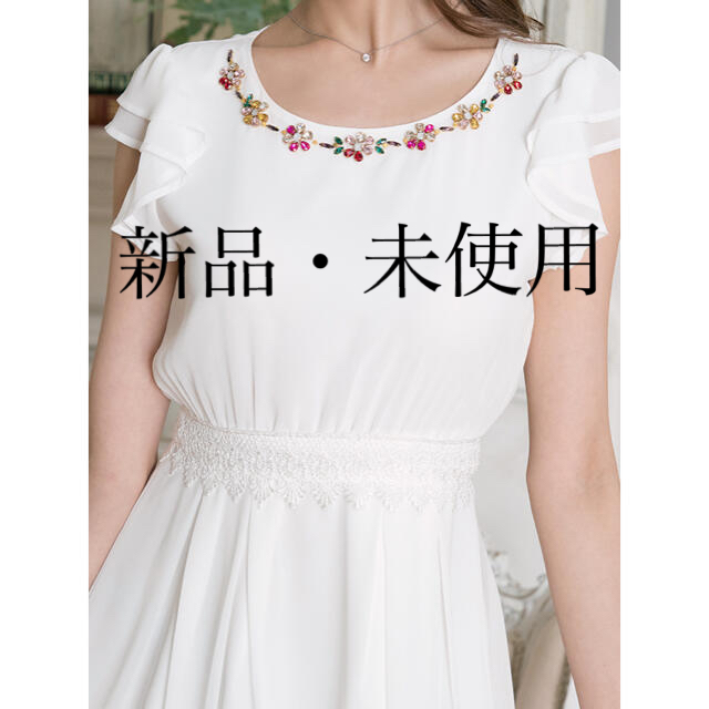 EmiriaWiz - 【新品 未使用】エミリアウィズ ビジューシフォン