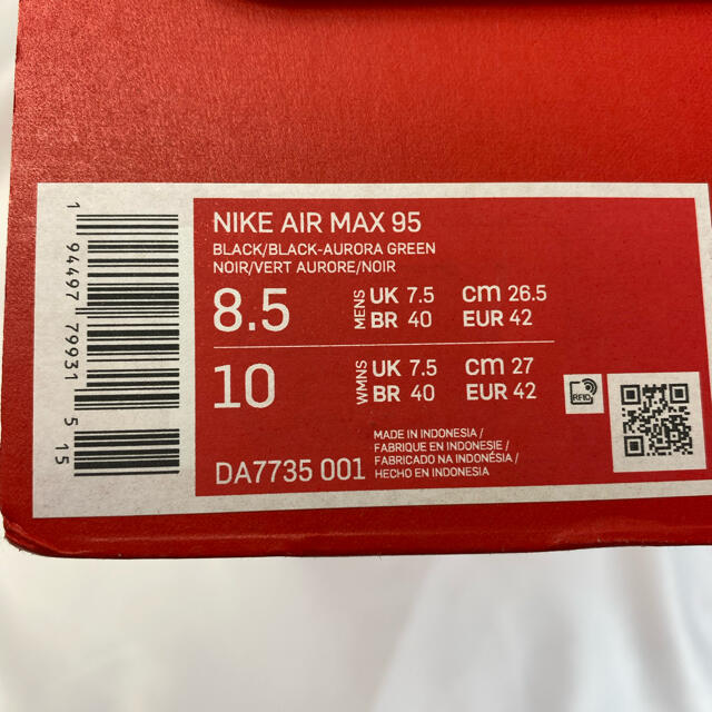 NIKE(ナイキ)のAIR MAX 95 DNA メンズの靴/シューズ(スニーカー)の商品写真