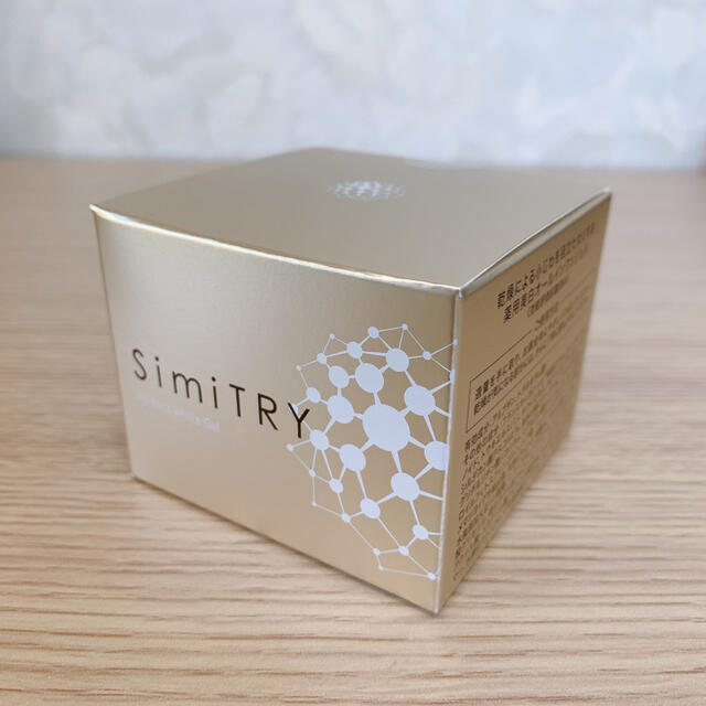 フォーマルクライン　シミトリー　SimiTRY 60g