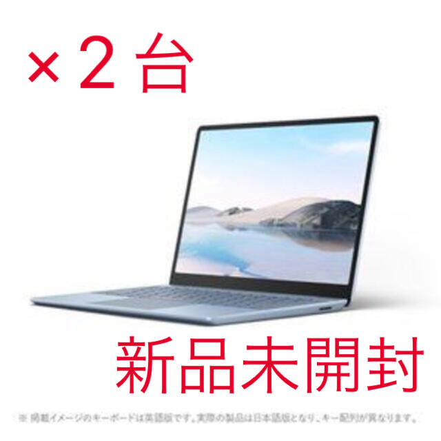 満点の Microsoft - 【新品未開封】Surface Laptop Go THH-00034 [アイスブ ノートPC
