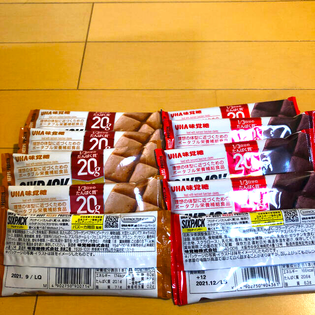 UHA味覚糖(ユーハミカクトウ)のUHA味覚糖　プロテインバー　SIXPACK         2種類　 食品/飲料/酒の健康食品(プロテイン)の商品写真