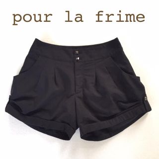 プーラフリーム(pour la frime)の❤️送料込❤️pour la frime ショートパンツ プーラフリーム(ショートパンツ)