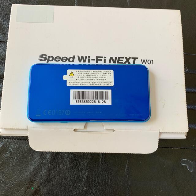 HUAWEI(ファーウェイ)のSPEED Wi-Fi NEXT　W01+クレードルセット スマホ/家電/カメラのスマホ/家電/カメラ その他(その他)の商品写真