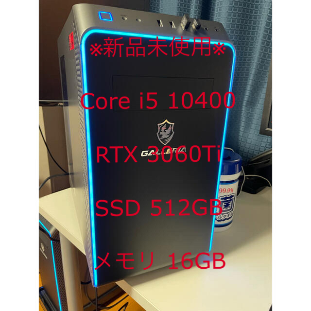 安価 ワタナベ 新品未使用 ガレリア GALLERIA RM5C-R36T RTX3060Ti