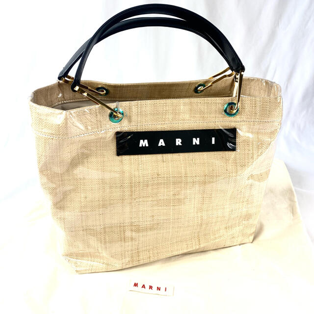 ☆セール中☆【新品未使用】Marni Glossy Grip ラフィアバッグ