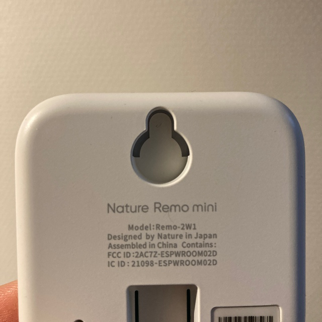 nature remo mini 2 Remo-2W1 ネイチャーリモミニ 2