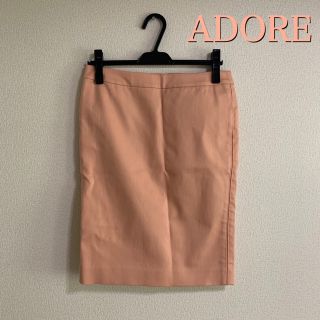 アドーア(ADORE)のa181 ♡ADORE♡スカート　36 新品(ひざ丈スカート)