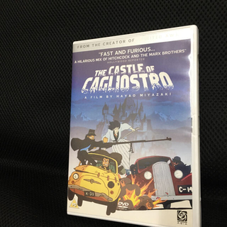 カリオストロの城＋千と千尋の神隠し　輸入版DVD(アニメ)