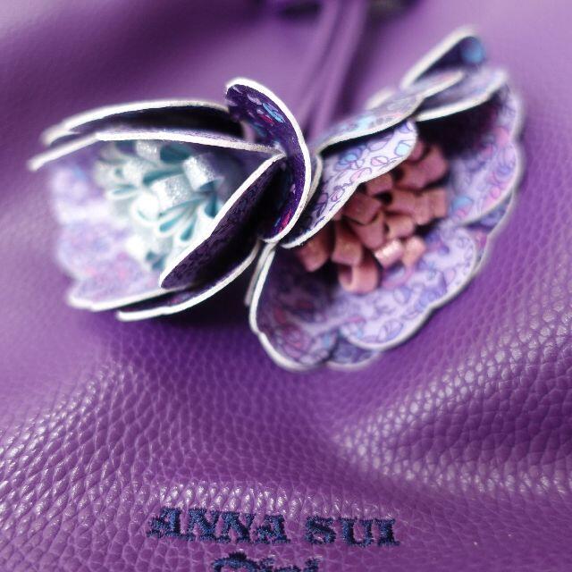 ANNA SUI(アナスイ)のANASUI　リュック　レディース　パープル レディースのバッグ(リュック/バックパック)の商品写真