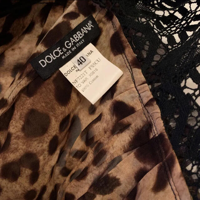 DOLCE&GABBANA - 【DOLCE&GABBANA】レオパード柄キャミソール DOLCE&GABBANA - 【DOLCE&GABBANA】レオパード柄キャミソール