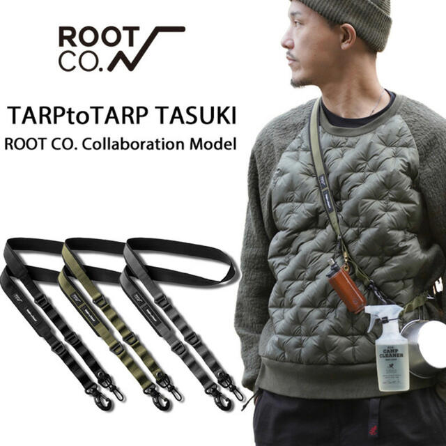 THE NORTH FACE(ザノースフェイス)のtarptotarp tasuki チャコール グレー スポーツ/アウトドアのアウトドア(その他)の商品写真