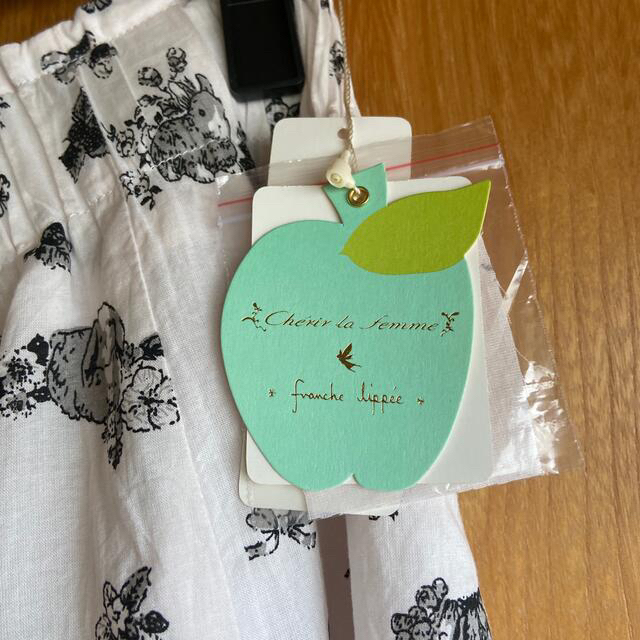 新品 フランシュリッペ うさぎのスカート 新品 フランシュリッペ うさぎのスカート