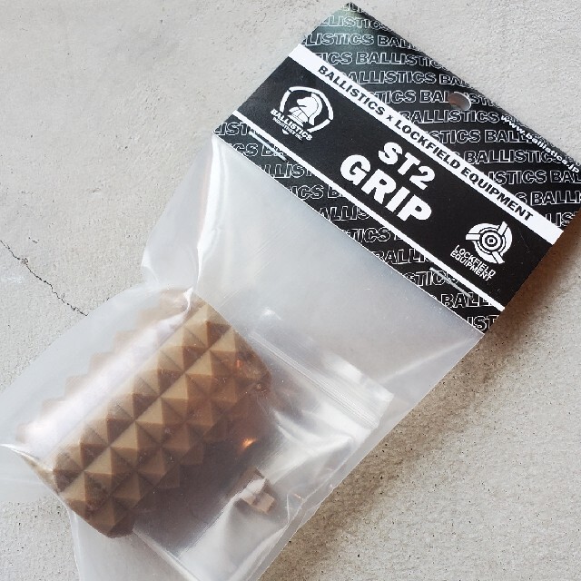 Ballistics st2 grip cyt