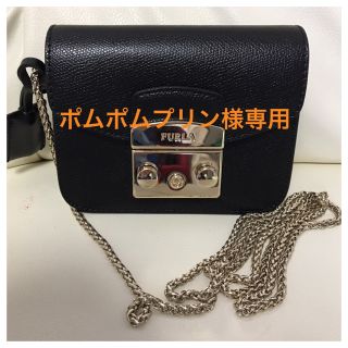 フルラ(Furla)のフルラ メトロポリス(ショルダーバッグ)