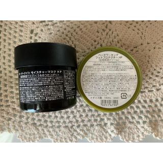 ザボディショップ(THE BODY SHOP)のTHE BODY SHOP ヘンプ　ボディケアセット(ボディクリーム)