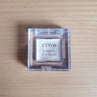 エトヴォス(ETVOS)の【専用】ETVOS ミネラルアイバーム　シャンパンアイボリー(アイシャドウ)