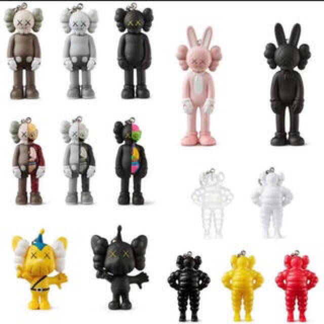 kaws tokyo first キーホルダー 15種セット