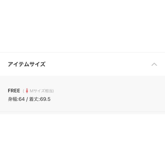 LOWRYS FARM - ローリーズファーム 2WAYBIGシルエットベストの通販 by tnkaa's shop|ローリーズファームならラクマ LOWRYS FARM - ローリーズファーム 2WAYBIGシルエットベストの通販 by tnkaa's shop|ローリーズファームならラクマ