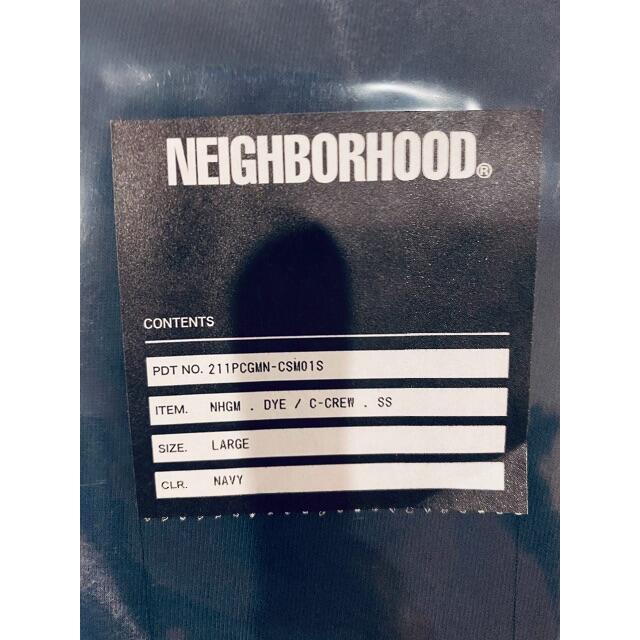 Neighborhood Gramicci NHGM . DYE / C-CRE
