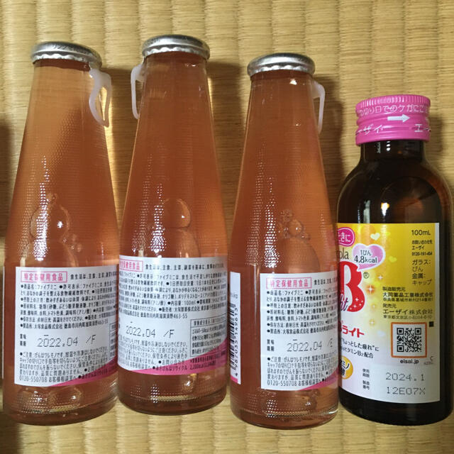 【計38点】野菜ジュース飲み比べセット 食品/飲料/酒の飲料(ソフトドリンク)の商品写真