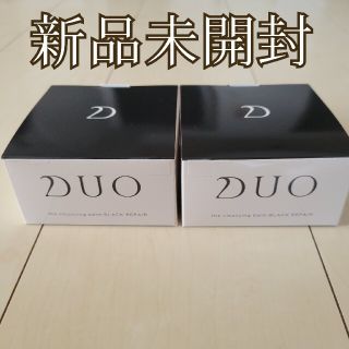 【新品未開封】Duo デュオ クレンジングバーム 黒 ブラックリペア(クレンジング/メイク落とし)