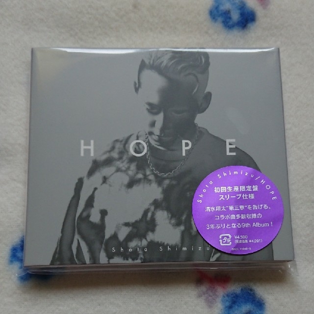 HOPE（初回生産限定盤） エンタメ/ホビーのCD(ポップス/ロック(邦楽))の商品写真