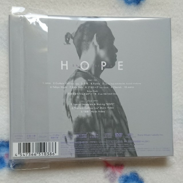HOPE（初回生産限定盤） エンタメ/ホビーのCD(ポップス/ロック(邦楽))の商品写真
