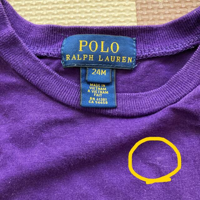 POLO RALPH LAUREN(ポロラルフローレン)の【ましゅうさま専用】ラルフローレン半袖Tシャツ 90センチ キッズ/ベビー/マタニティのキッズ服男の子用(90cm~)(Tシャツ/カットソー)の商品写真