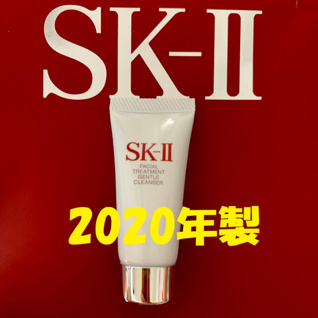 SK-II(エスケーツー)の10個　SK-II エスケーツー トリートメント ジェントルクレンザー 洗顔料 コスメ/美容のスキンケア/基礎化粧品(洗顔料)の商品写真